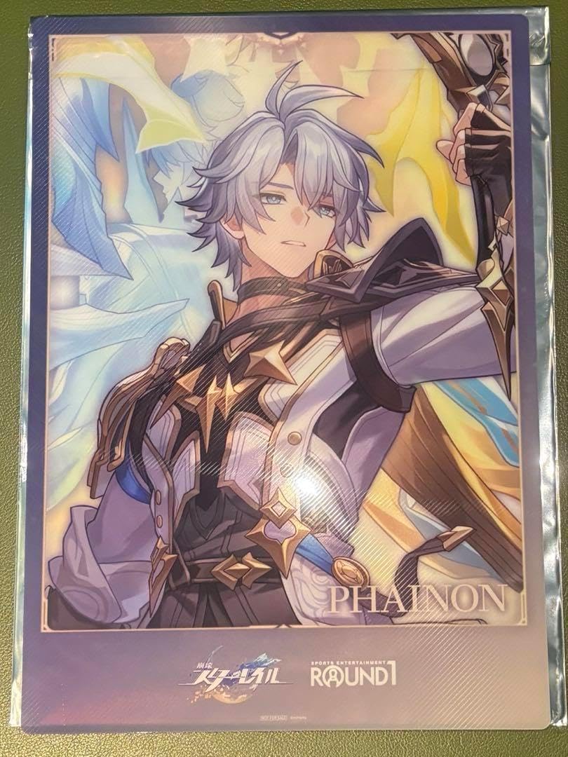 崩壊スターレイル スタレ ラウンドワンコラボ ファイノン 2枚 B4